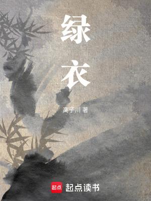 大明:郭嘉的萨尔浒之战