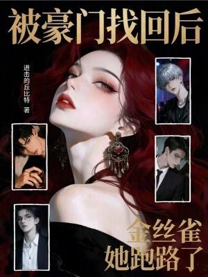 长生从无明心意剑开始