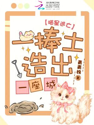 李世民魂穿刘阿斗