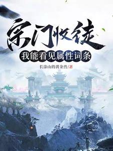 仙筑
