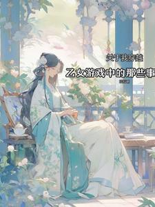 绝对服从