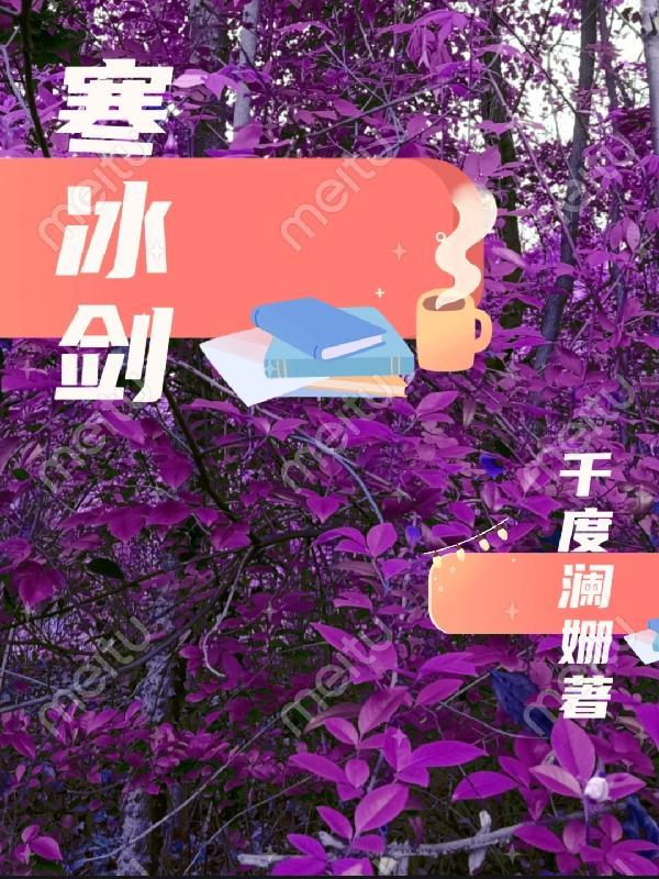 文娱之小演员的日常