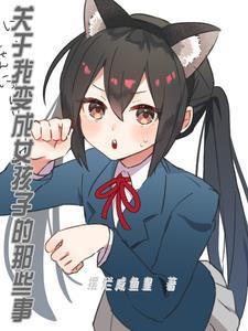 盛唐血刃