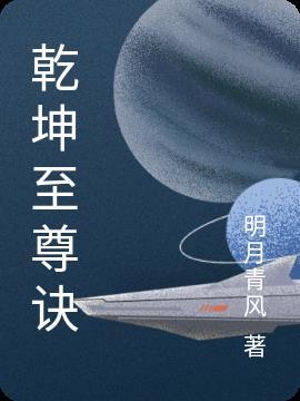 后福