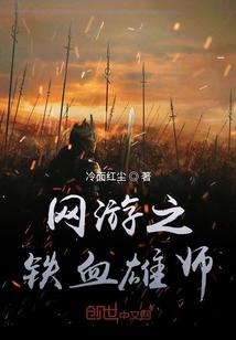 重生之幕后为王
