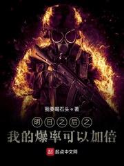 找回丢失的你