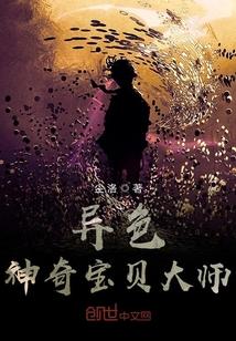 论一个系统的重要性