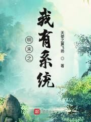 莫斯科的浪漫故事