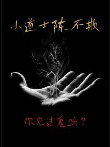 人在乱世:我靠打猎成为卧龙