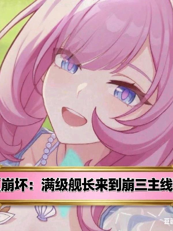 重生七零,首长娇妻要跑路