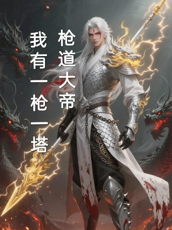 当风拂过时