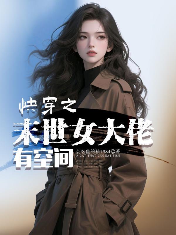 港片:永恒家族,开局爆兵高晋