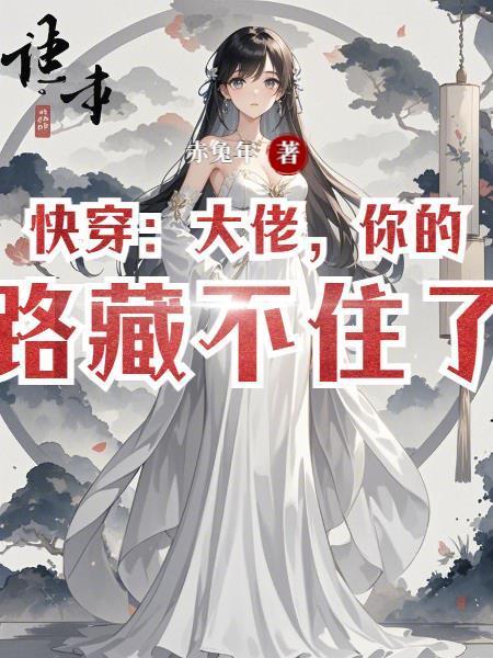 反击皇宫