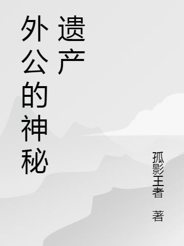 七方空间