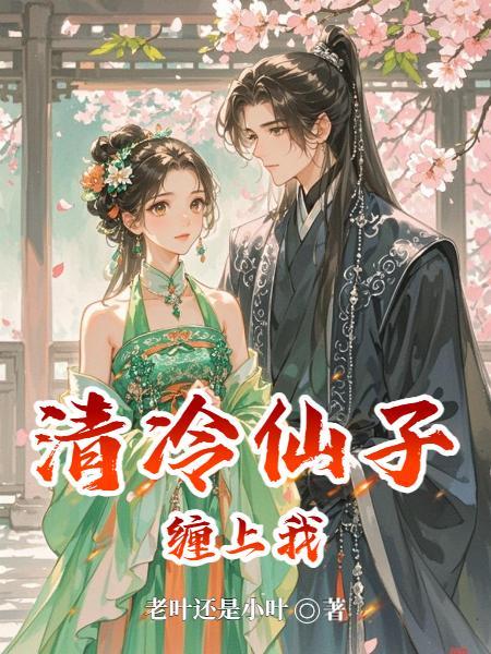 无限轮回塔