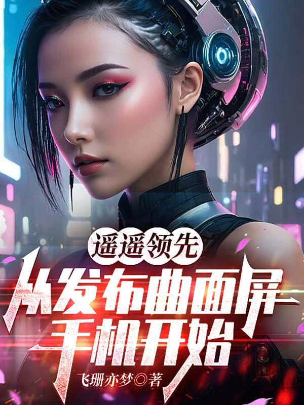 四合院:开局拒绝给易中海养老