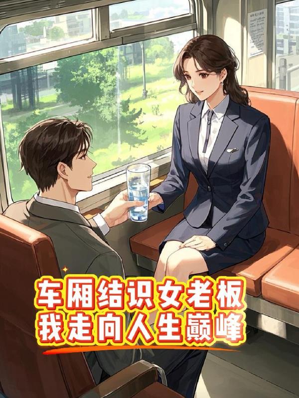 蓝银草很弱吗