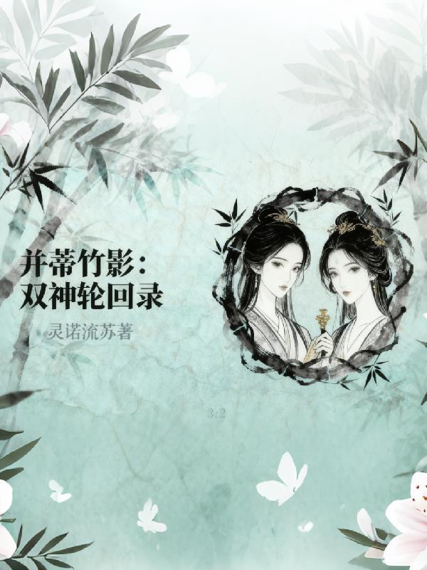 我有一剑荡九天