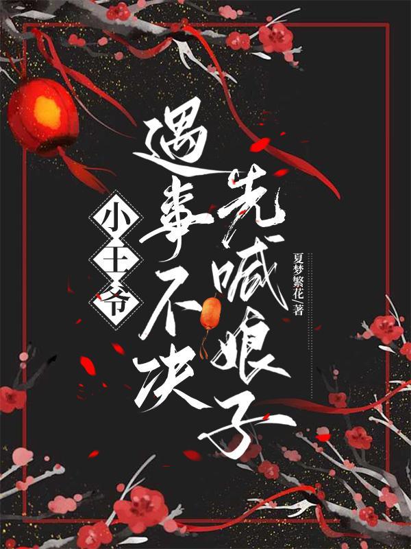 天途引星芒