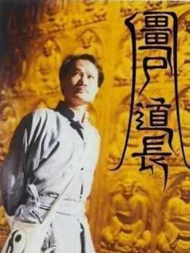 我是废物,但我家娘子有系统