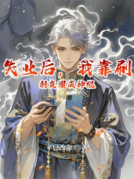 我的卡组画风清奇