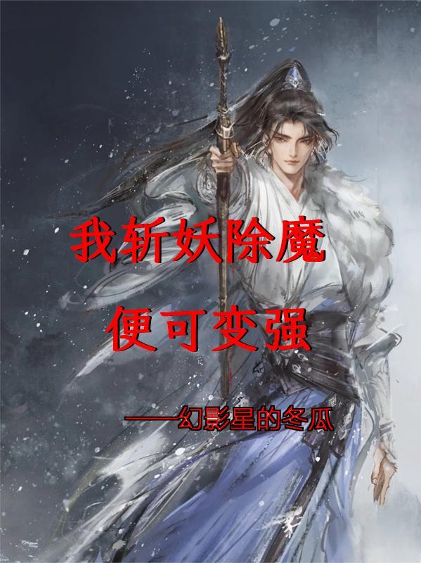 烟雨龙魂路