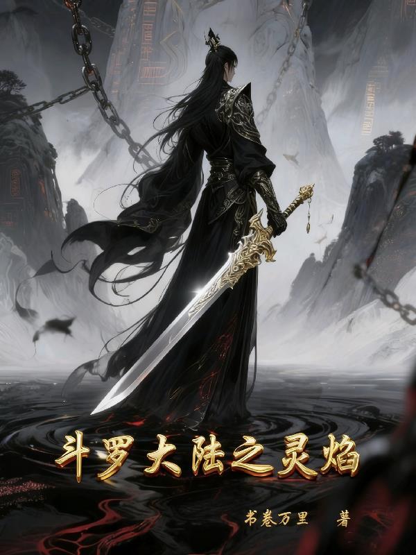 我只是小透明,不是你老婆