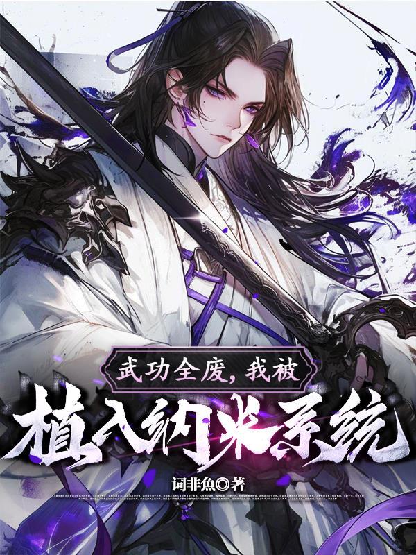 我在城里捡垃圾