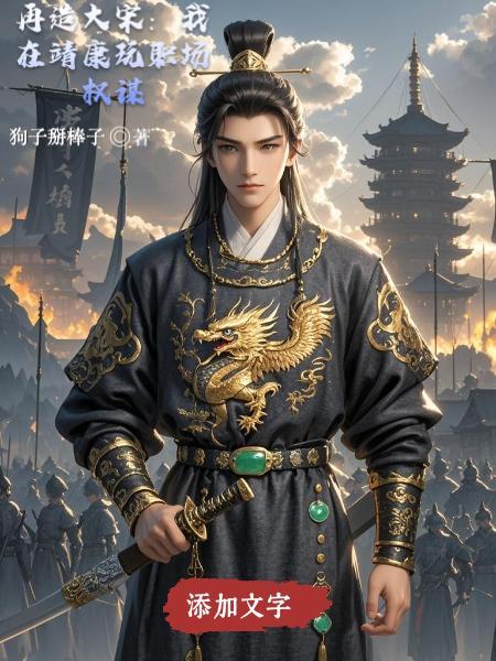 灵域梵神