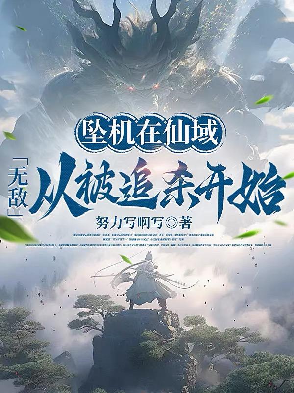 云澜沧海