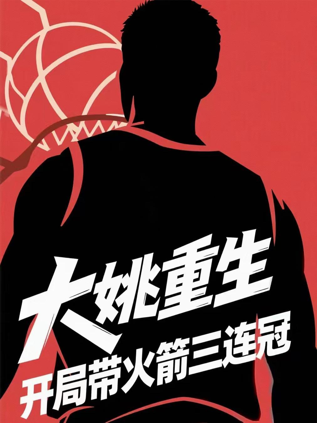 黑道霸总追爱俏警花