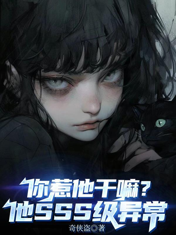 王爷你的积分该续费了