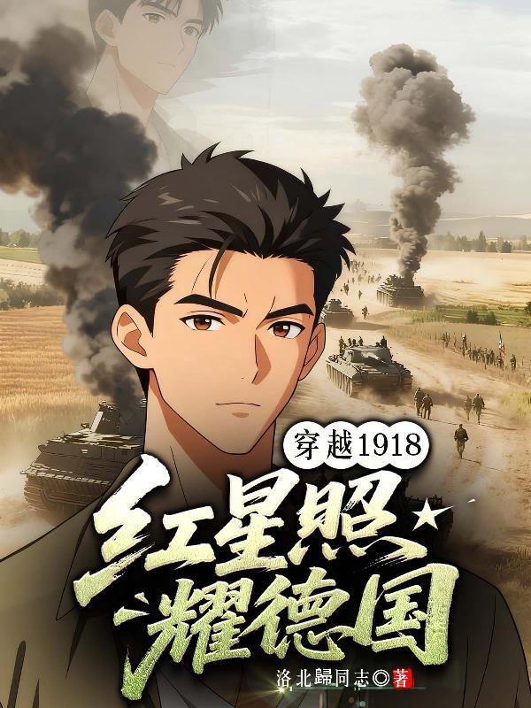 渣雌翻车第一晚,兽夫们缠宠不休