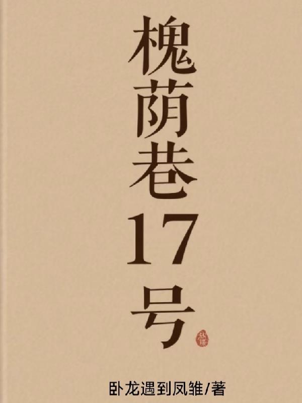 战神殿之王者归来