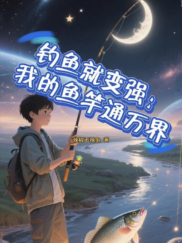 七天隔半月