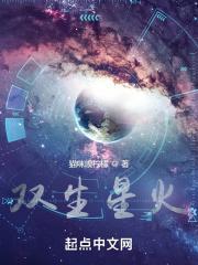 鉴宝赌石,我专挑帝王绿