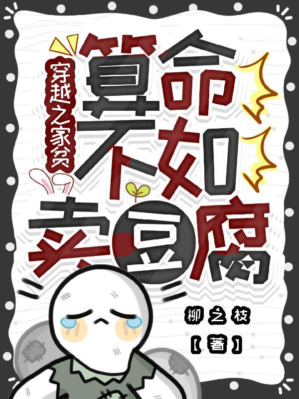 万能神鼎