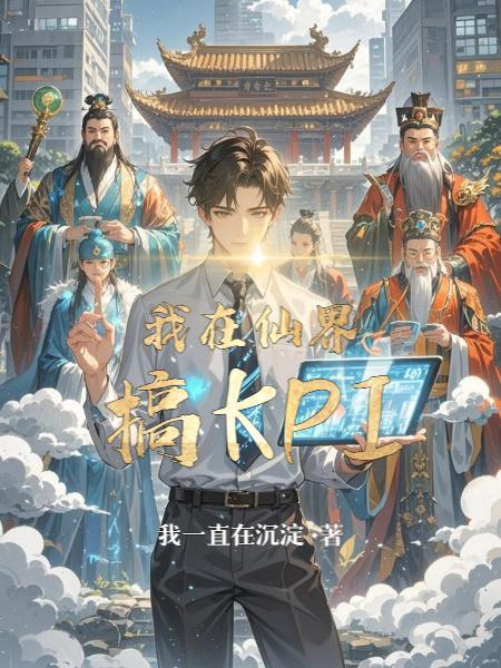 末世我拒绝道德绑架,并给了一枪