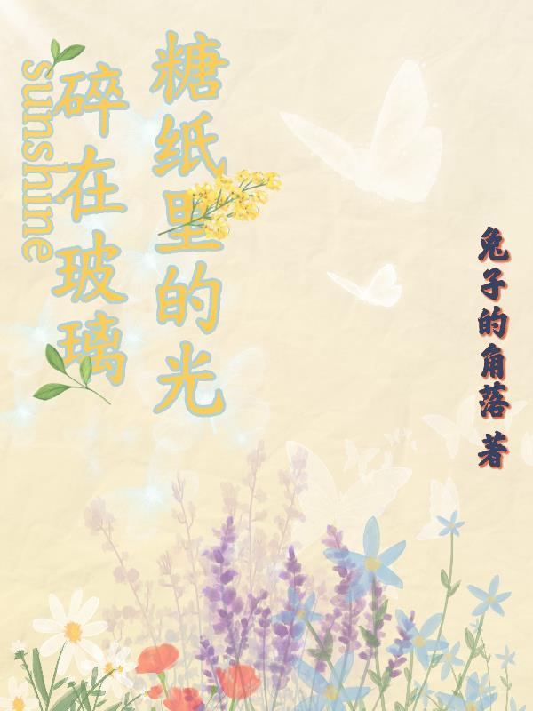 我就抢个福袋,开出航母什么鬼!