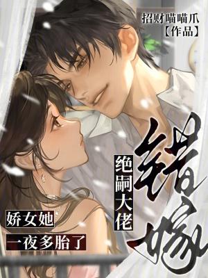 李元霸