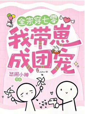 宋时捕探，汴京迷雾录