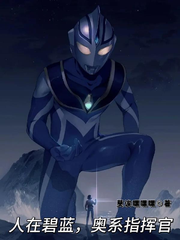 三国：不是叉车王，我是仲氏明君