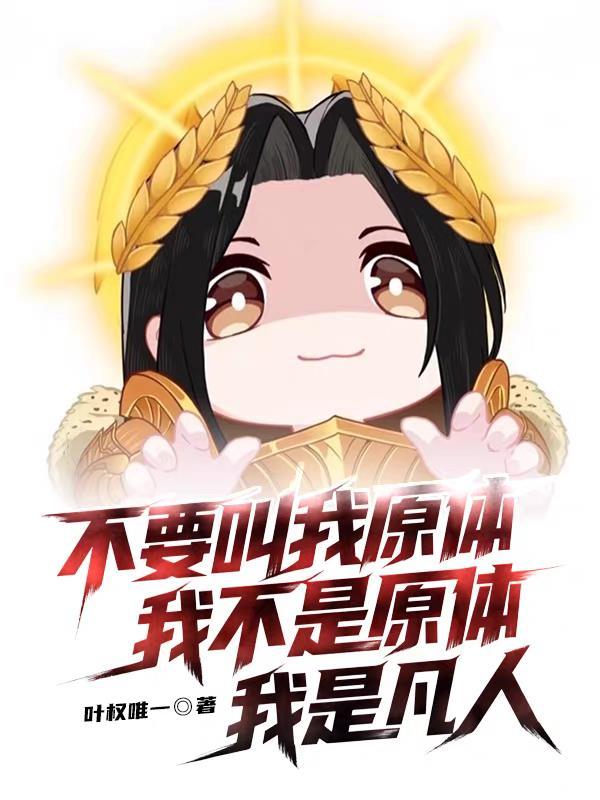 星际馈赠:文明跃迁的曙光与暗影