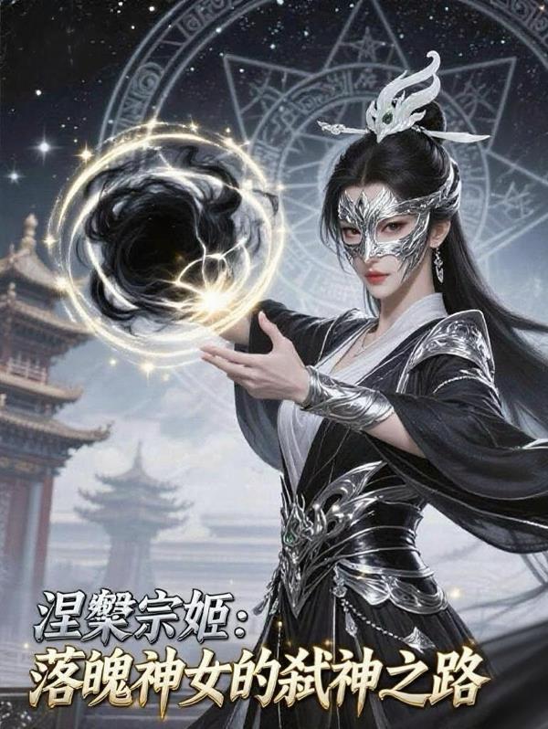 放下助狼情节尊重个狼命运原著小说笔趣阁在线阅读