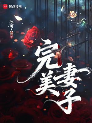 破荒途