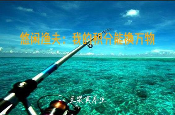 我智商开挂,戏耍灭世Ai帝王