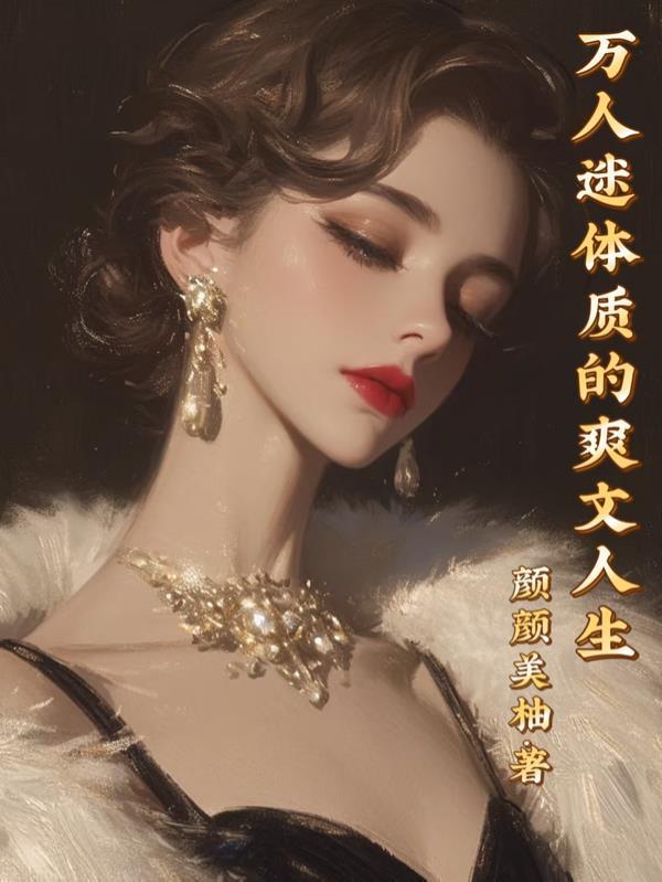 掌心的玫瑰