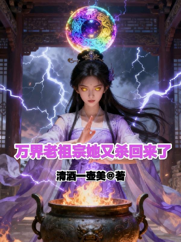 普攻概率性秒杀,不玩攻速玩什么