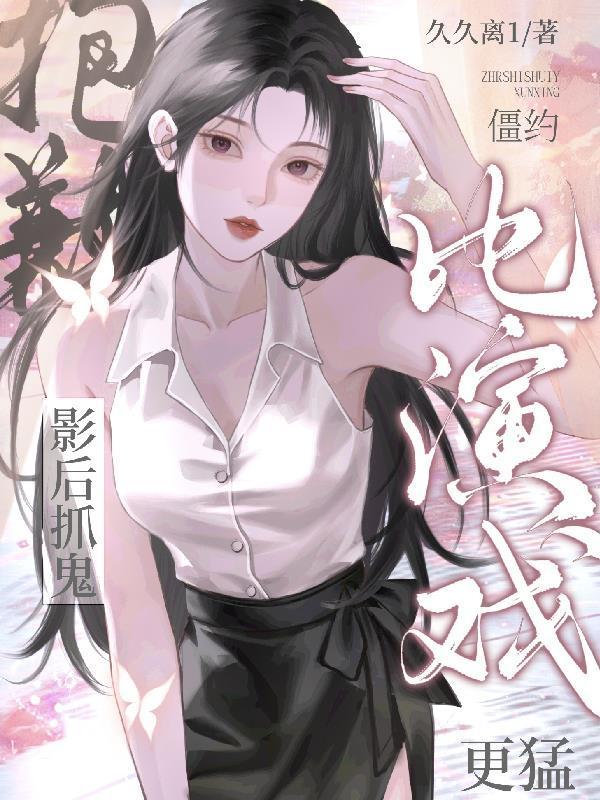 LOL:都重生了谁还当教练啊!