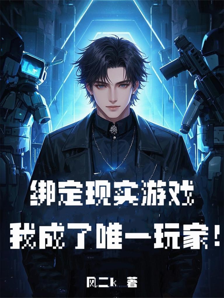 gb 吻韧